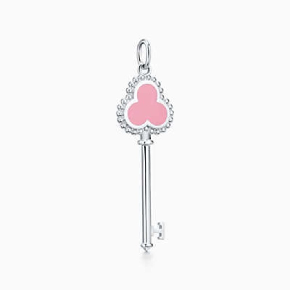 (Last one) Tiffany & Co. Pendant
